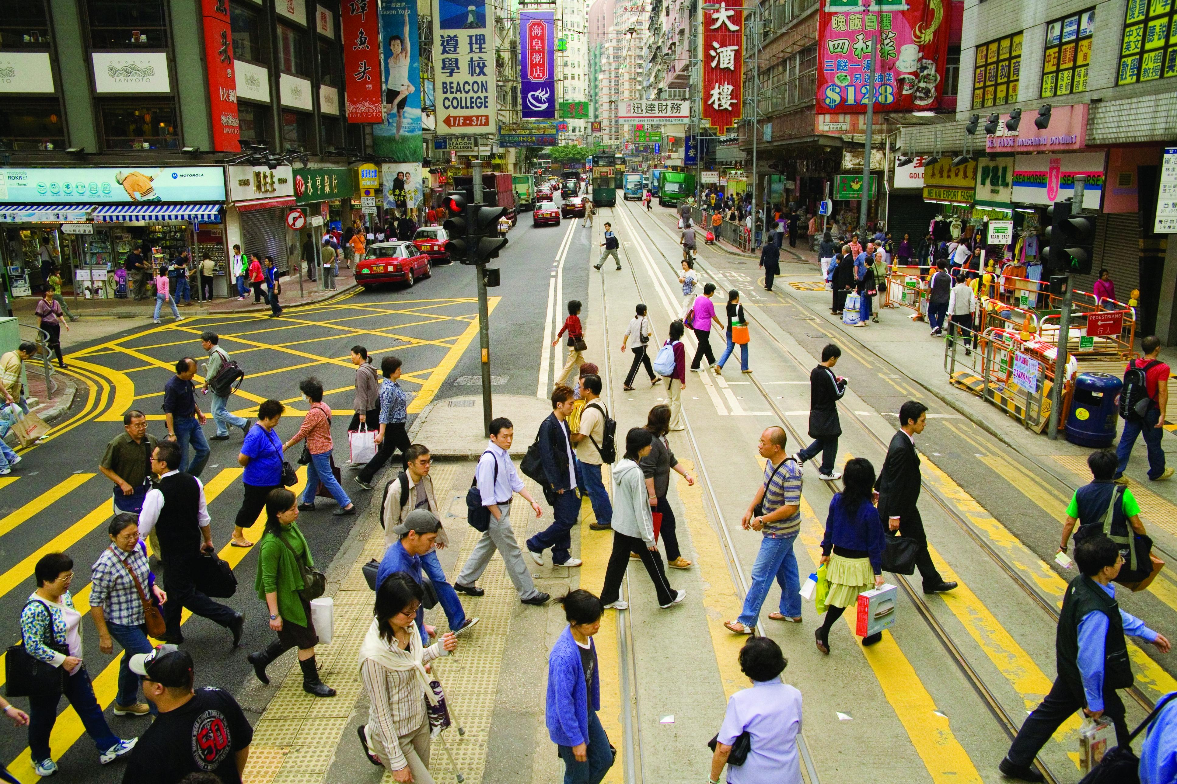 Людное место. Crowded Mall. Crowded Street Retail. Crowded 2 форма. Crowded City people Station.