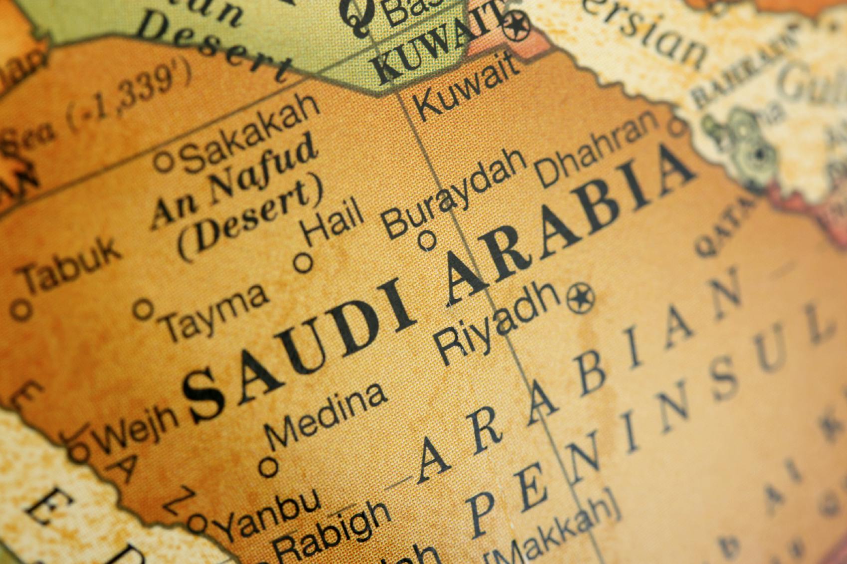 виза саудовская аравия