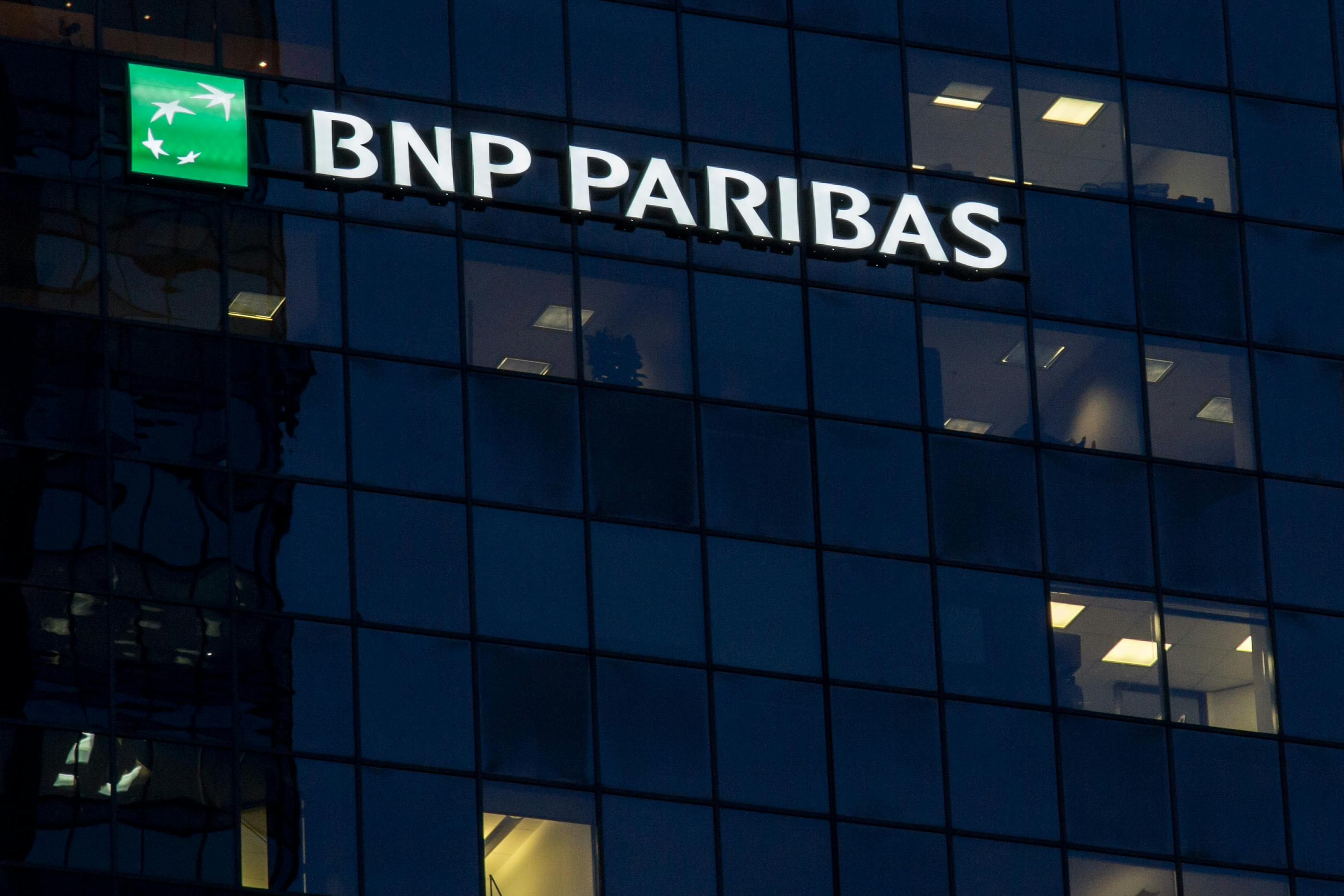 Париб. Париба банк. Штаб квартира ПНБ Париба. Банк BNP Paribas дает кредиты физическим лицам?.