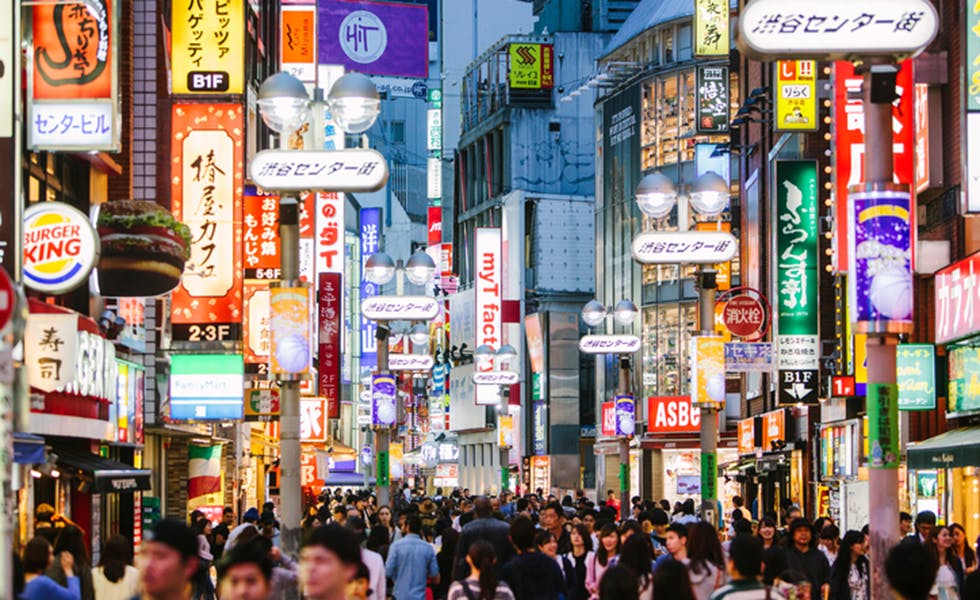 Shibuya Shopping District, Tokyo, Japan